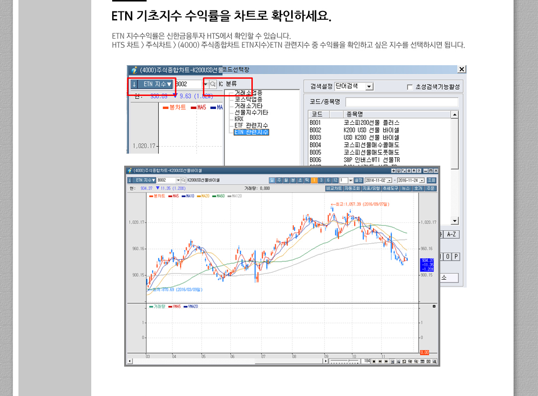 아래 내용 참조