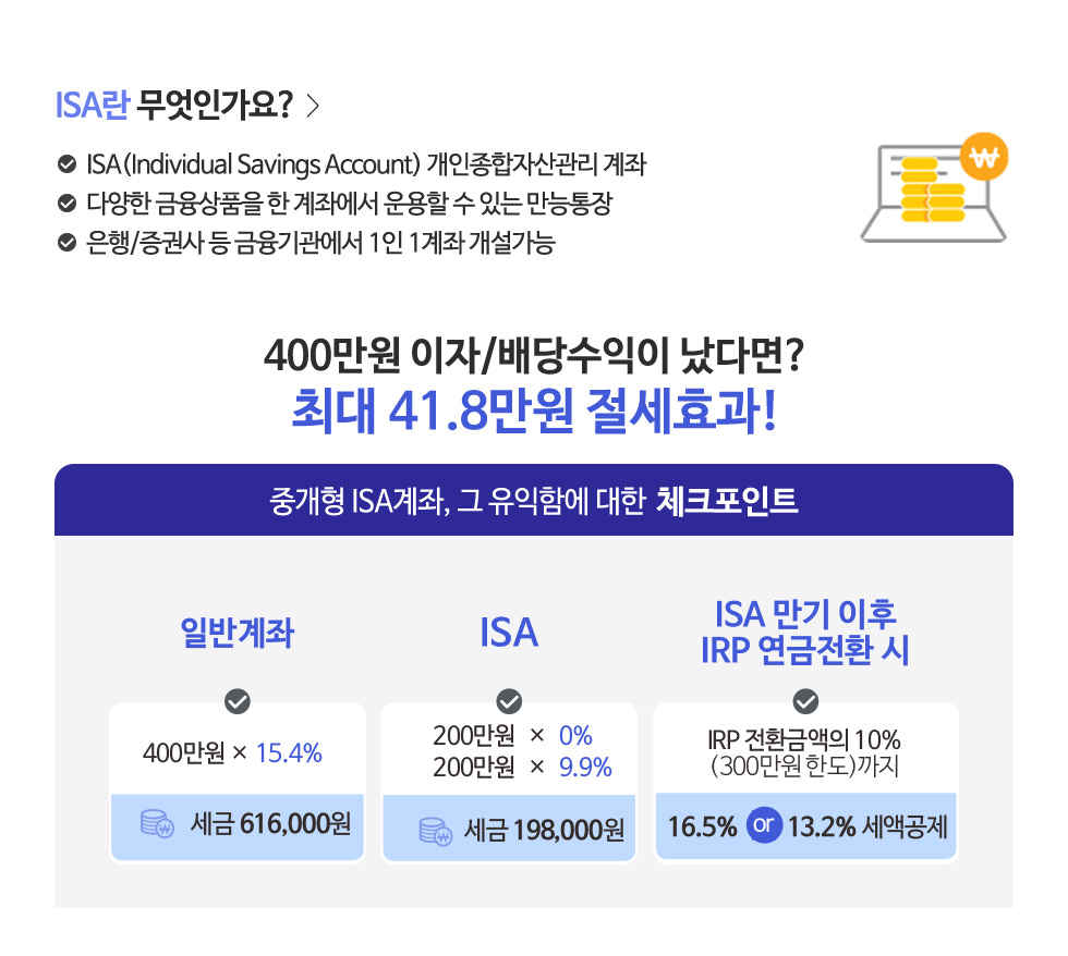 아래내용참조